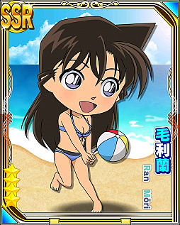 画像ギャラリー No.005のサムネイル画像 / 「名探偵コナンパズル 盤上の連鎖」,水着姿の工藤新一と毛利蘭が登場する「水着イベント」を本日開始