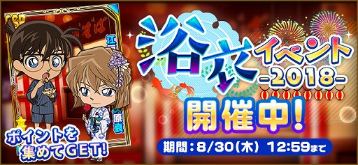 ꡼ No.007Υͥ / ̾õ女ʥѥ ׾Ϣסʬߤ֤ǽפо