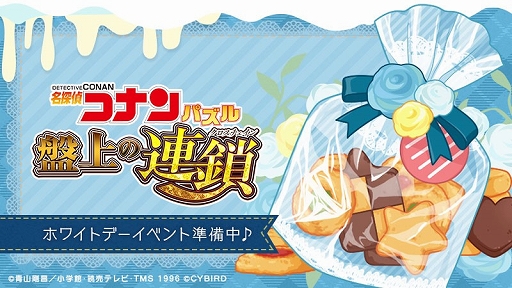 ꡼ No.001Υͥ / ̾õ女ʥѥ ׾Ϣס٥ȡ֥ۥ磻ȥǡ£ʪפ