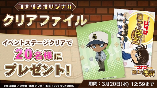 ꡼ No.002Υͥ / ̾õ女ʥѥ ׾Ϣס٥ȡ֥ۥ磻ȥǡ£ʪפ