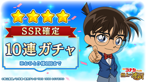 ꡼ No.003Υͥ / ̾õ女ʥѥ ׾Ϣסۿ1ǯǰ٥Ȥ򳫺