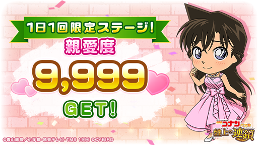 ꡼ No.004Υͥ / ̾õ女ʥѥ ׾Ϣסۿ1ǯǰ٥Ȥ򳫺