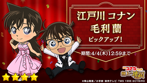 ꡼ No.005Υͥ / ̾õ女ʥѥ ׾Ϣסۿ1ǯǰ٥Ȥ򳫺