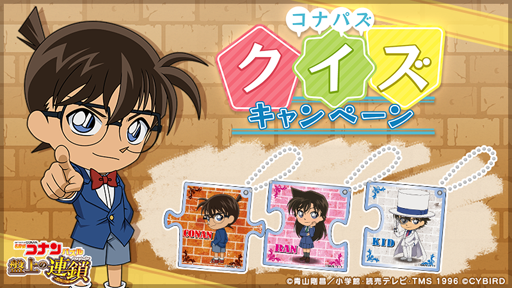 ꡼ No.007Υͥ / ̾õ女ʥѥ ׾Ϣסۿ1ǯǰ٥Ȥ򳫺