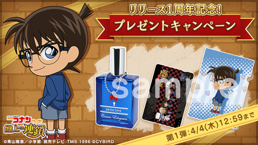 ꡼ No.008Υͥ / ̾õ女ʥѥ ׾Ϣסۿ1ǯǰ٥Ȥ򳫺