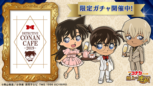 ꡼ No.009Υͥ / ̾õ女ʥѥ ׾Ϣסۿ1ǯǰ٥Ȥ򳫺