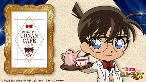 ꡼ No.010Υͥ / ̾õ女ʥѥ ׾Ϣסۿ1ǯǰ٥Ȥ򳫺