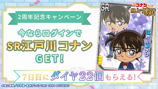 ꡼ No.002Υͥ / ̾õ女ʥѥ ׾Ϣס꡼2ǯǰ٥Ȥ