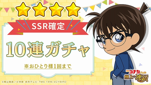 ꡼ No.003Υͥ / ̾õ女ʥѥ ׾Ϣס꡼2ǯǰ٥Ȥ