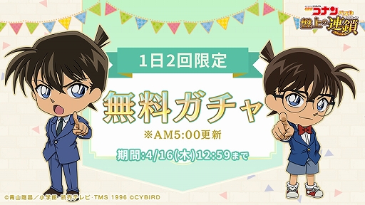 ꡼ No.004Υͥ / ̾õ女ʥѥ ׾Ϣס꡼2ǯǰ٥Ȥ