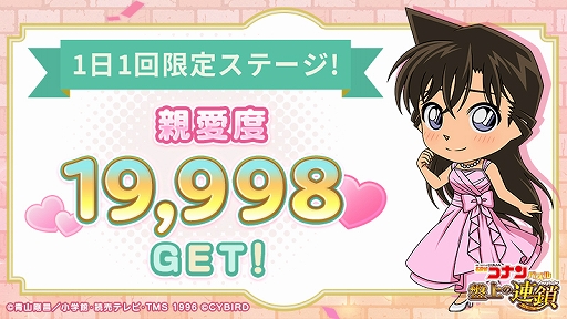 ꡼ No.005Υͥ / ̾õ女ʥѥ ׾Ϣס꡼2ǯǰ٥Ȥ