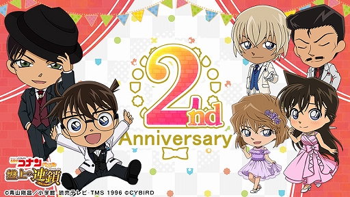 ꡼ No.007Υͥ / ̾õ女ʥѥ ׾Ϣס꡼2ǯǰ٥Ȥ