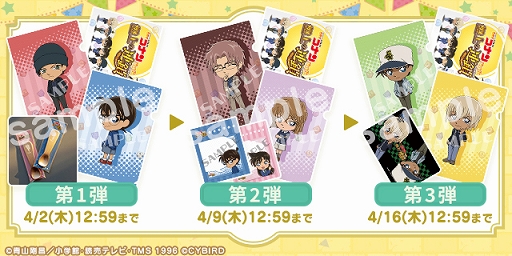 ꡼ No.008Υͥ / ̾õ女ʥѥ ׾Ϣס꡼2ǯǰ٥Ȥ