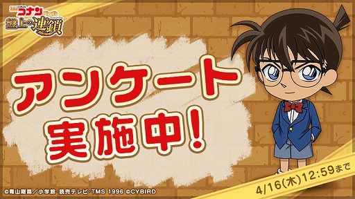 ꡼ No.009Υͥ / ̾õ女ʥѥ ׾Ϣס꡼2ǯǰ٥Ȥ