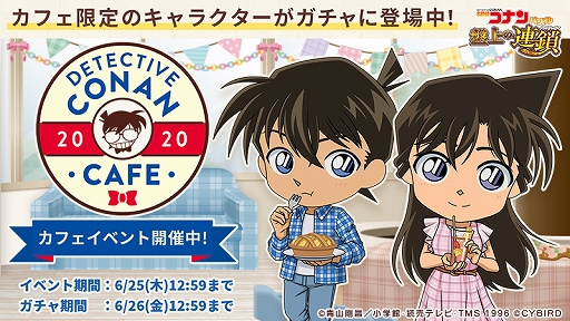 ꡼ No.010Υͥ / ̾õ女ʥѥ ׾Ϣס꡼2ǯǰ٥Ȥ