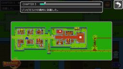 ꡼ No.004 | ûRPG1ơAndroidǡֻҲפλϿդ