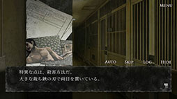 ꡼ No.003Υͥ / ۥ顼ADVֿ ήԤ -֥饤ɥޥ-פޥ۸ۿϡѥൡǤ˼Ͽ줿ĤΥԥɤ缡ۿ