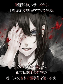 ꡼ No.001 | ޥǡֿ ήԤפƤΥۥ顼򳫺šƥԥɤ㤤