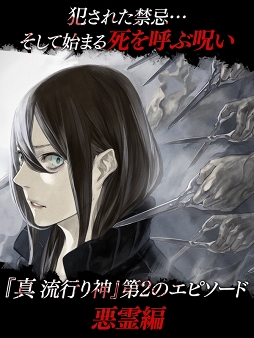 ꡼ No.002 | ޥǡֿ ήԤפƤΥۥ顼򳫺šƥԥɤ㤤