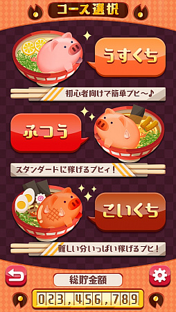 ꡼ No.002Υͥ / ݥΥޥۥץ֤֤Υ祭ɥס֥å߽ -ƥĤ֤-פƱ꡼