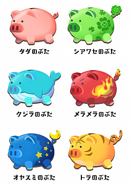 ꡼ No.003Υͥ / ݥΥޥۥץ֤֤Υ祭ɥס֥å߽ -ƥĤ֤-פƱ꡼