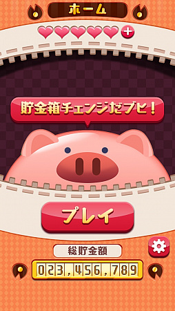 ꡼ No.005Υͥ / ݥΥޥۥץ֤֤Υ祭ɥס֥å߽ -ƥĤ֤-פƱ꡼