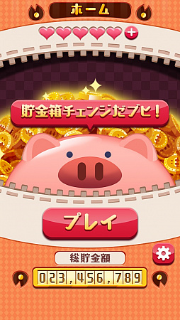 ꡼ No.006Υͥ / ݥΥޥۥץ֤֤Υ祭ɥס֥å߽ -ƥĤ֤-פƱ꡼