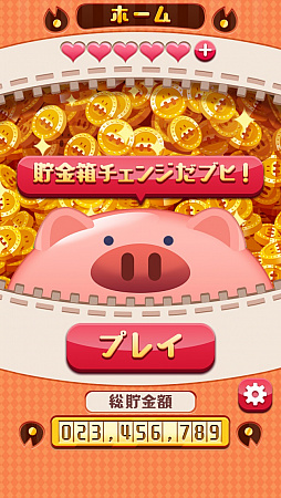 ꡼ No.007Υͥ / ݥΥޥۥץ֤֤Υ祭ɥס֥å߽ -ƥĤ֤-פƱ꡼