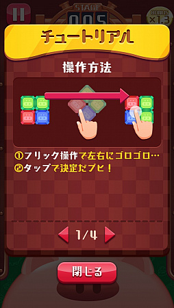 ꡼ No.008Υͥ / ݥΥޥۥץ֤֤Υ祭ɥס֥å߽ -ƥĤ֤-פƱ꡼