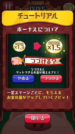 ꡼ No.010Υͥ / ݥΥޥۥץ֤֤Υ祭ɥס֥å߽ -ƥĤ֤-פƱ꡼