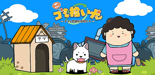 ꡼ No.013Υͥ / ݥΥޥۥץ֤֤Υ祭ɥס֥å߽ -ƥĤ֤-פƱ꡼