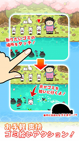 ꡼ No.015Υͥ / ݥΥޥۥץ֤֤Υ祭ɥס֥å߽ -ƥĤ֤-פƱ꡼