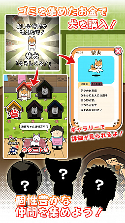 ꡼ No.016Υͥ / ݥΥޥۥץ֤֤Υ祭ɥס֥å߽ -ƥĤ֤-פƱ꡼