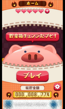 ꡼ No.001Υͥ / ֥åäȢˡ ޥ۸ѥ֤֤Υ祭ɥפҲ𤹤֡ʤۤܡޥۥ̿1614