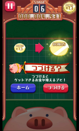 ꡼ No.006Υͥ / ֥åäȢˡ ޥ۸ѥ֤֤Υ祭ɥפҲ𤹤֡ʤۤܡޥۥ̿1614