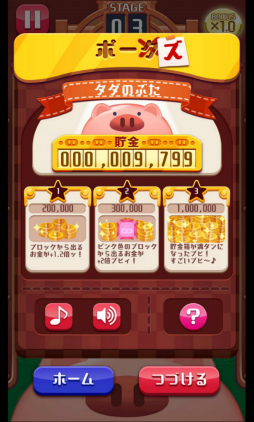 ꡼ No.009Υͥ / ֥åäȢˡ ޥ۸ѥ֤֤Υ祭ɥפҲ𤹤֡ʤۤܡޥۥ̿1614