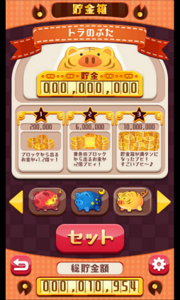 ꡼ No.010Υͥ / ֥åäȢˡ ޥ۸ѥ֤֤Υ祭ɥפҲ𤹤֡ʤۤܡޥۥ̿1614