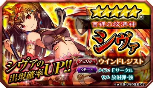 ꡼ No.006Υͥ / ޥ۸֥åRPG֥֥ץȡפӥ