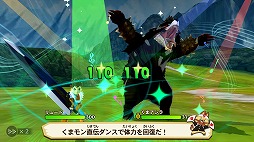 ꡼ No.003 | MH ȡ꡼סޥ֥ѥɥ饯פȤΥܥƥĤо