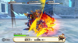 ꡼ No.018 | MH ȡ꡼סޥ֥ѥɥ饯פȤΥܥƥĤо