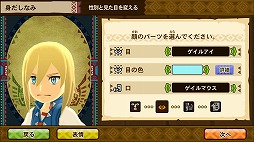 ꡼ No.022Υͥ / ֥ϥ ȡ꡼פ˥ƥƥȥ3ΤΥ󥹥о졣3ܤ˼»ͽ̵緿åץǡȤƤ餫