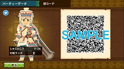 ꡼ No.024Υͥ / ֥ϥ ȡ꡼פ˥ƥƥȥ3ΤΥ󥹥о졣3ܤ˼»ͽ̵緿åץǡȤƤ餫