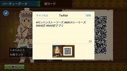 ꡼ No.025Υͥ / ֥ϥ ȡ꡼פ˥ƥƥȥ3ΤΥ󥹥о졣3ܤ˼»ͽ̵緿åץǡȤƤ餫