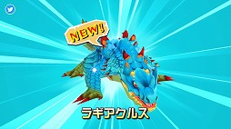 ꡼ No.026Υͥ / ֥ϥ ȡ꡼פ˥ƥƥȥ3ΤΥ󥹥о졣3ܤ˼»ͽ̵緿åץǡȤƤ餫