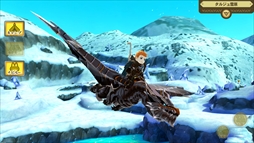 ꡼ No.003Υͥ / ޥۥץǡ֥󥹥ϥ󥿡 ȡ꡼פ緿åץǡȤ»ܡ顼3ΤΥ󥹥֤ˤǤ褦