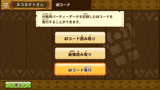 ꡼ No.009Υͥ / ޥۥץǡ֥󥹥ϥ󥿡 ȡ꡼פ緿åץǡȤ»ܡ顼3ΤΥ󥹥֤ˤǤ褦