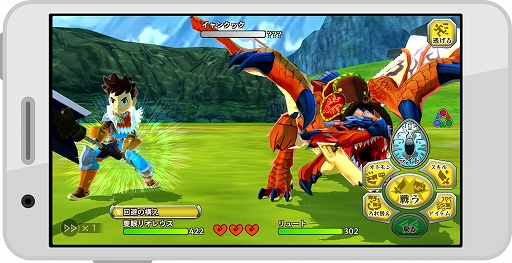 スマホ版 モンハン ストーリーズ をワンコインで買えるセールが21年1月18日まで開催中
