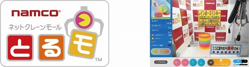 ꡼ No.005Υͥ / ͥåȥ졼󥲡֤Ȥפˡ֥ʥפθʤо