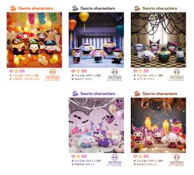 ꡼ No.010 | ʥॳΥꥪ饯ʤо줹륭ڡ910鳫