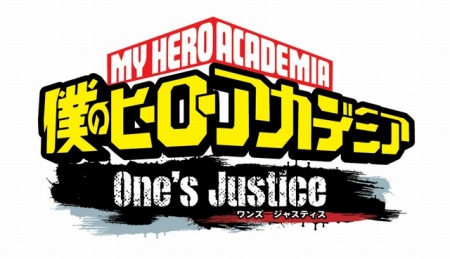 画像ギャラリー No.001のサムネイル画像 / 「僕のヒーローアカデミア One’s Justice」のティザーPVが公開。堀越耕平氏の激励コメントも